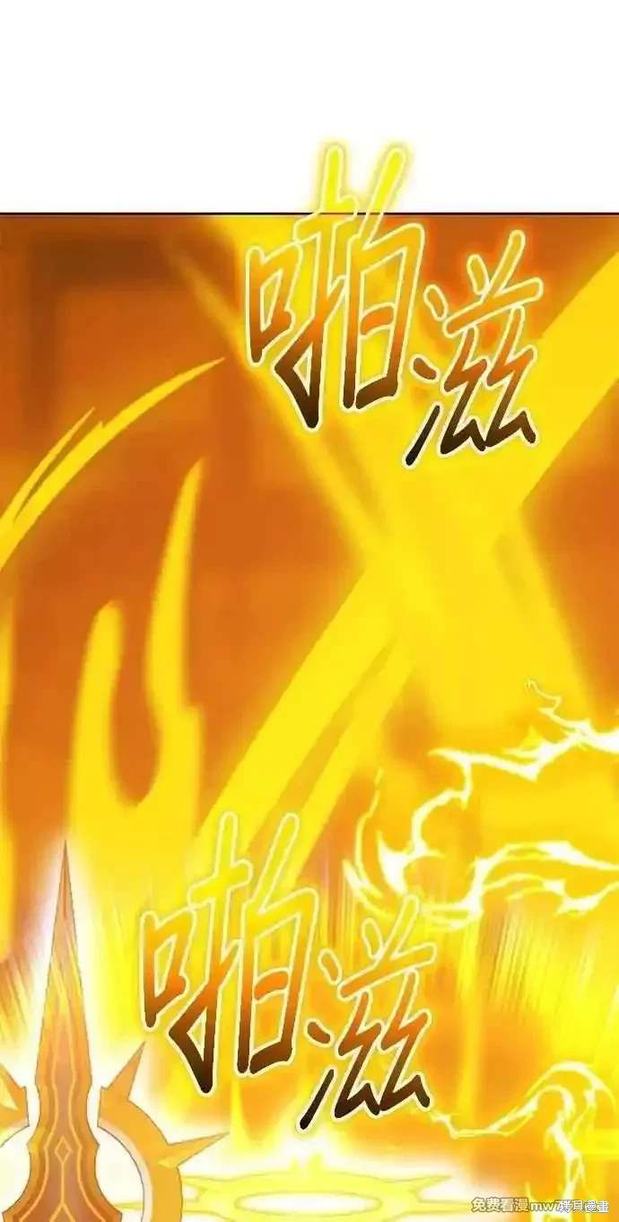 第二季 第33话87
