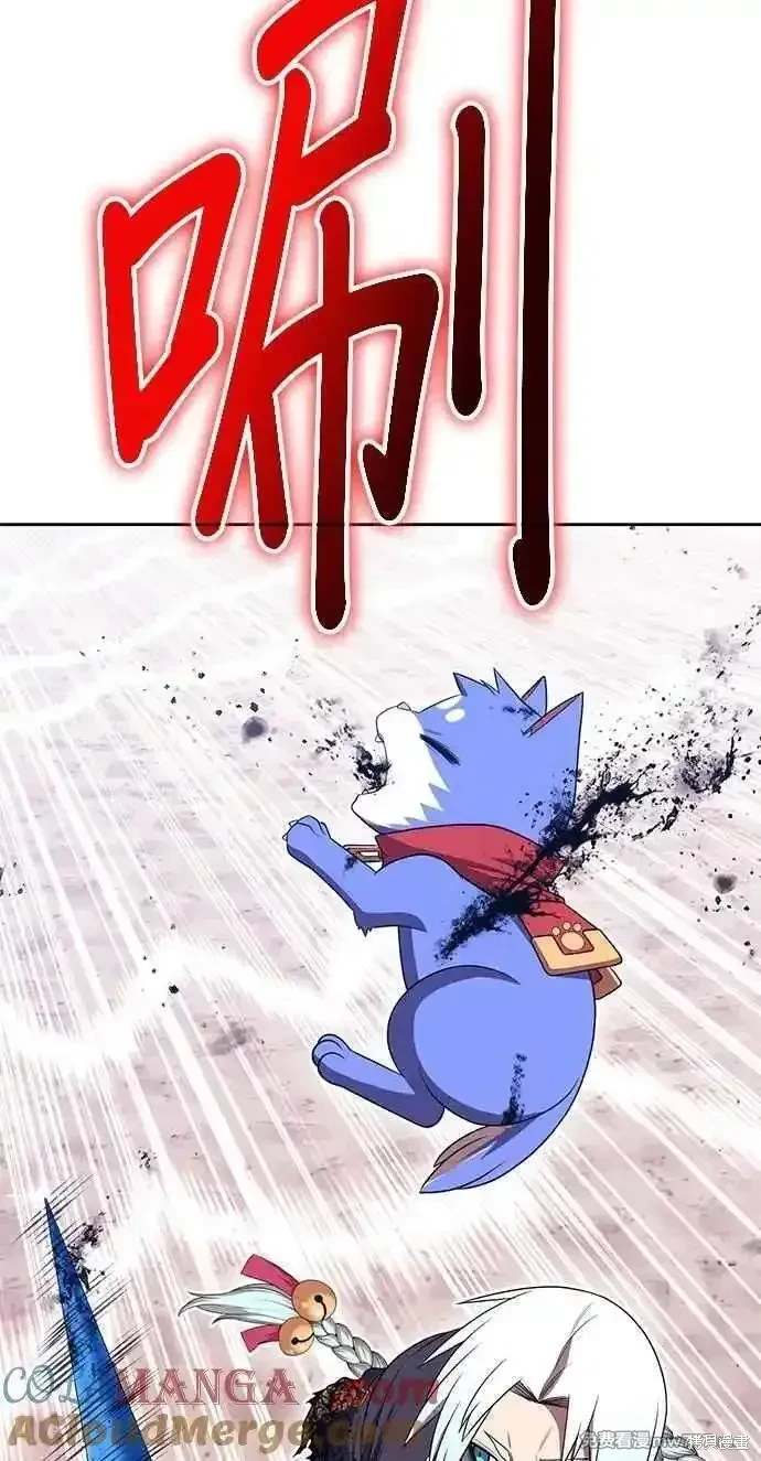 第二季 第34话136
