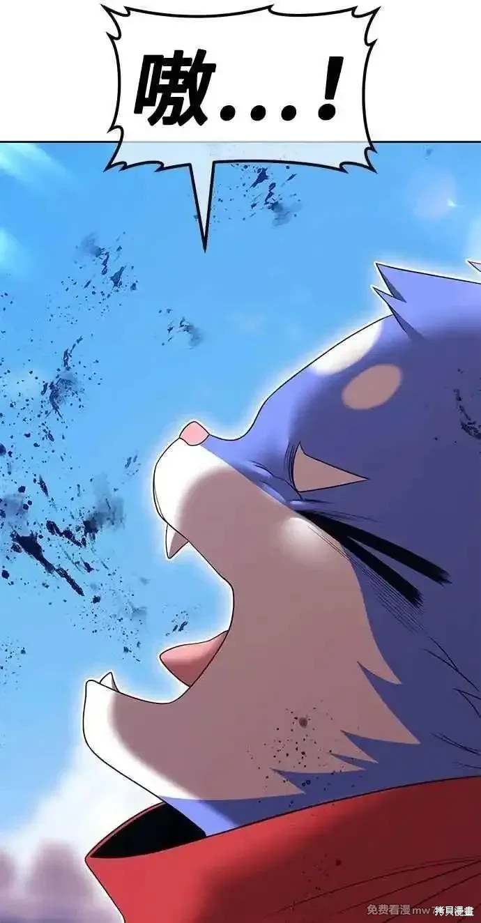 第二季 第34话138
