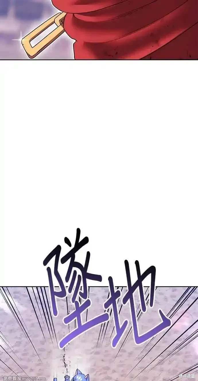 第二季 第34话139
