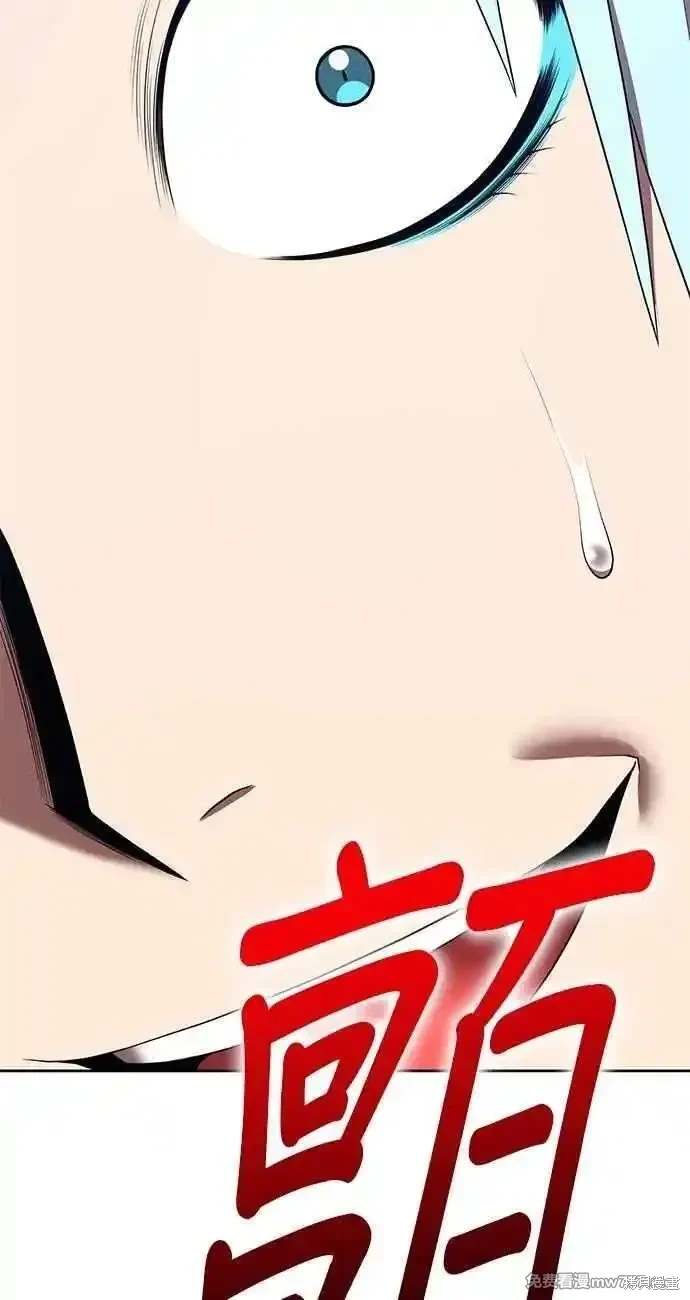 第二季 第34话218