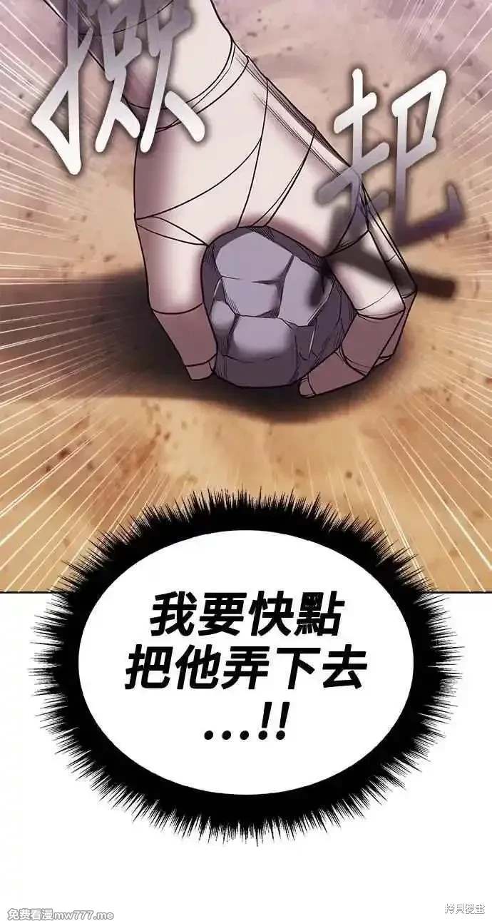 第二季 第34话241