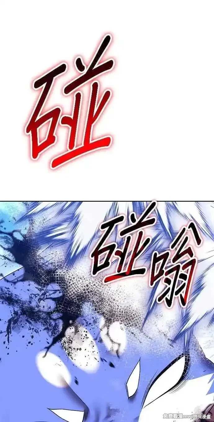 第二季 第34话255