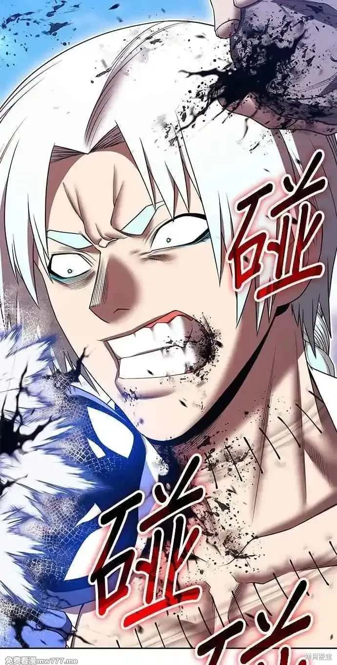 第二季 第34话257