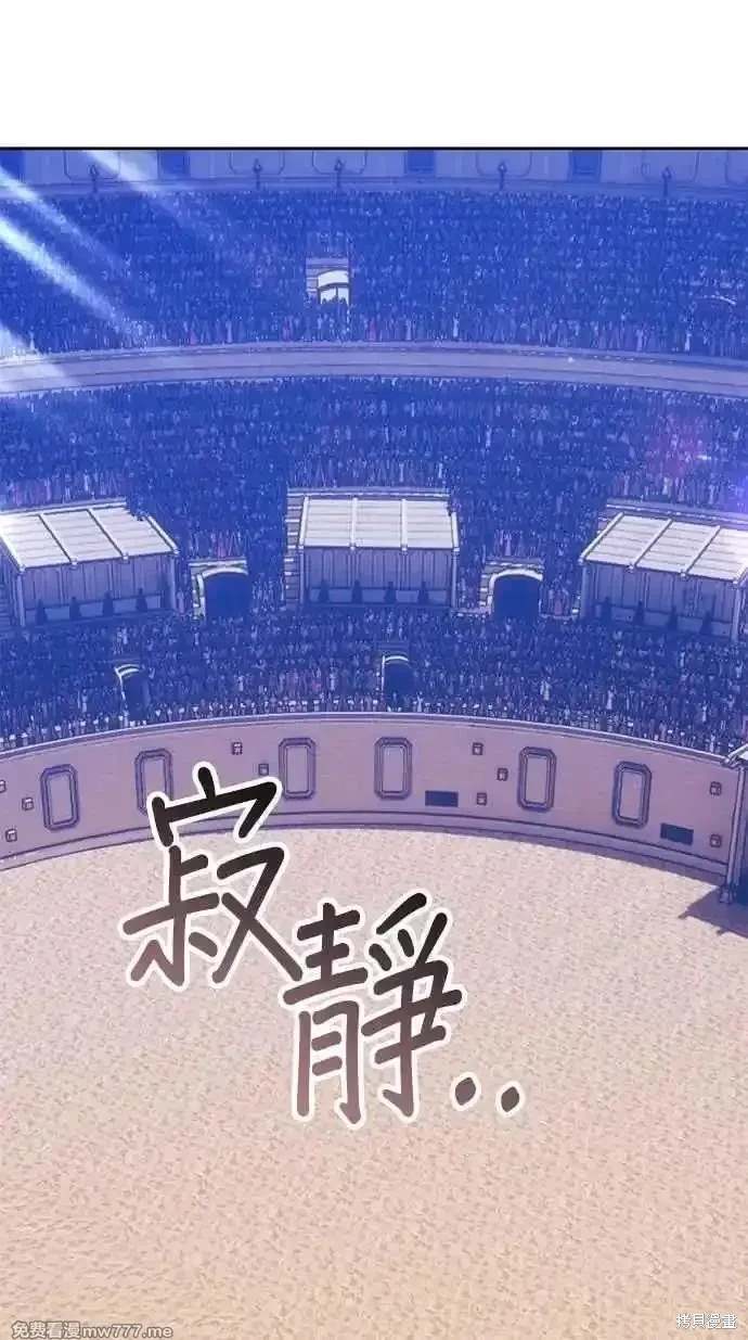 第二季 第34话277