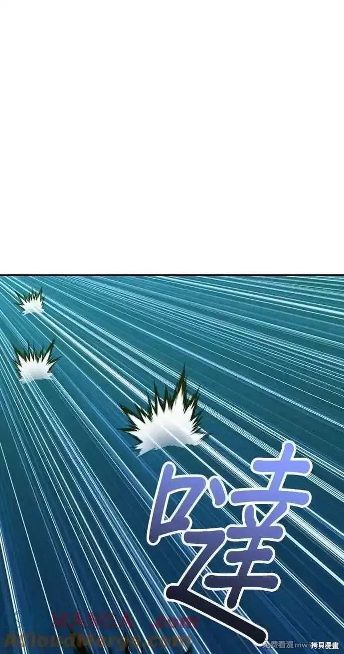 第二季 第34话36