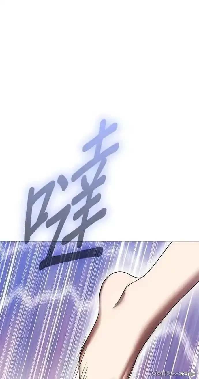 第二季 第34话39