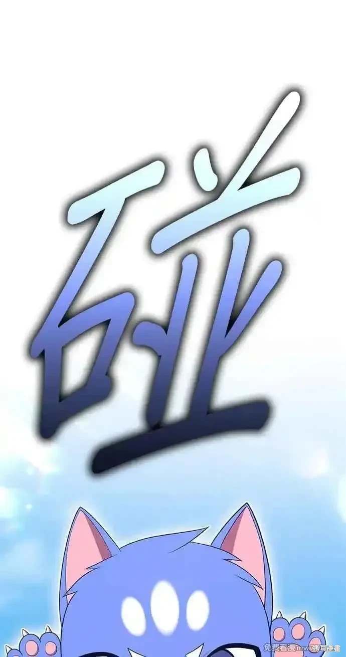 第二季 第34话45