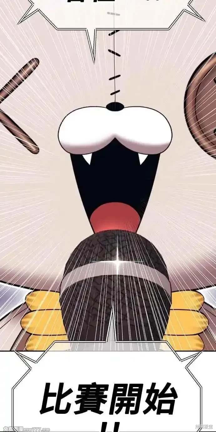 第二季 第34话9