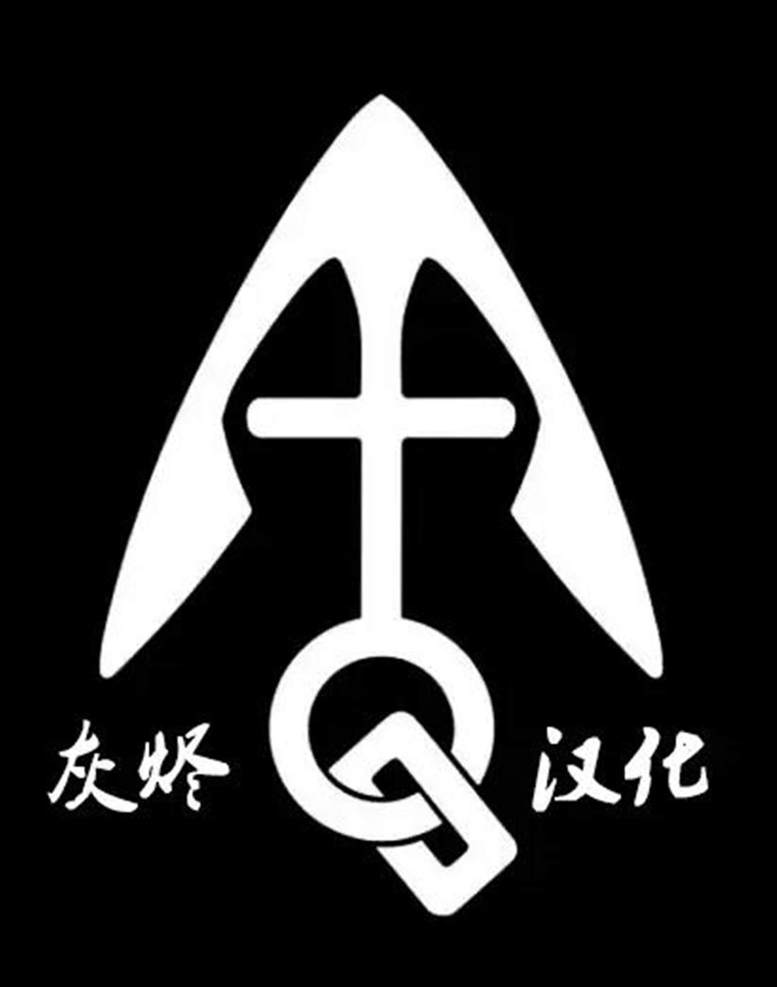 第58话23