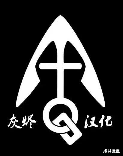 第15话21