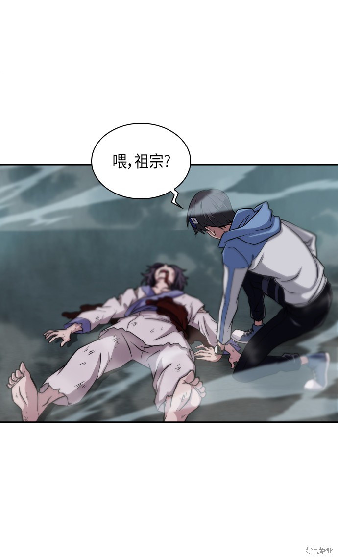 序章75