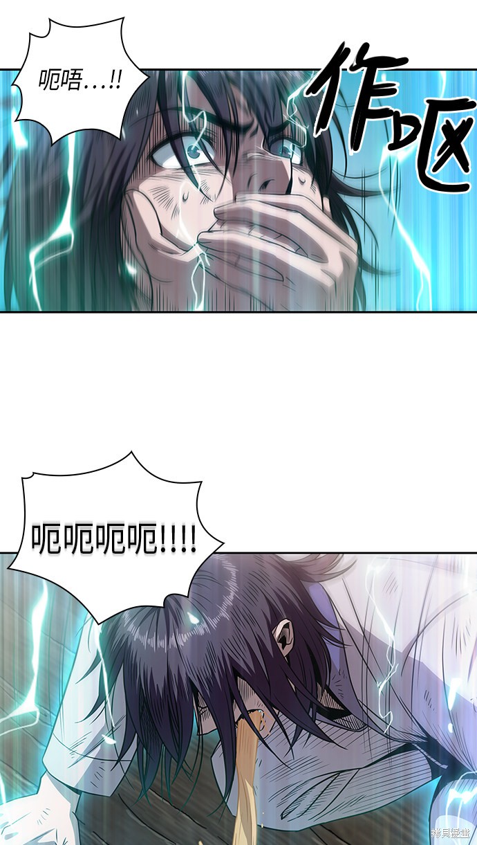 第1话41