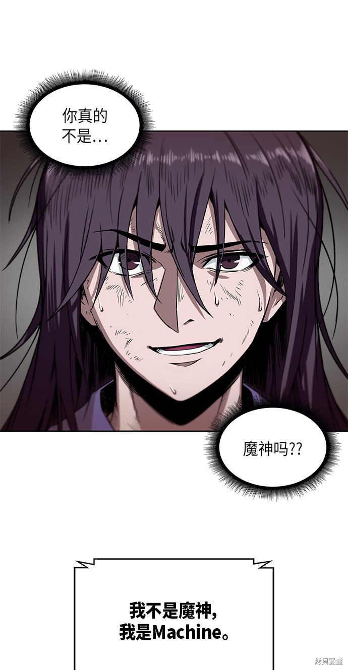 第1话65