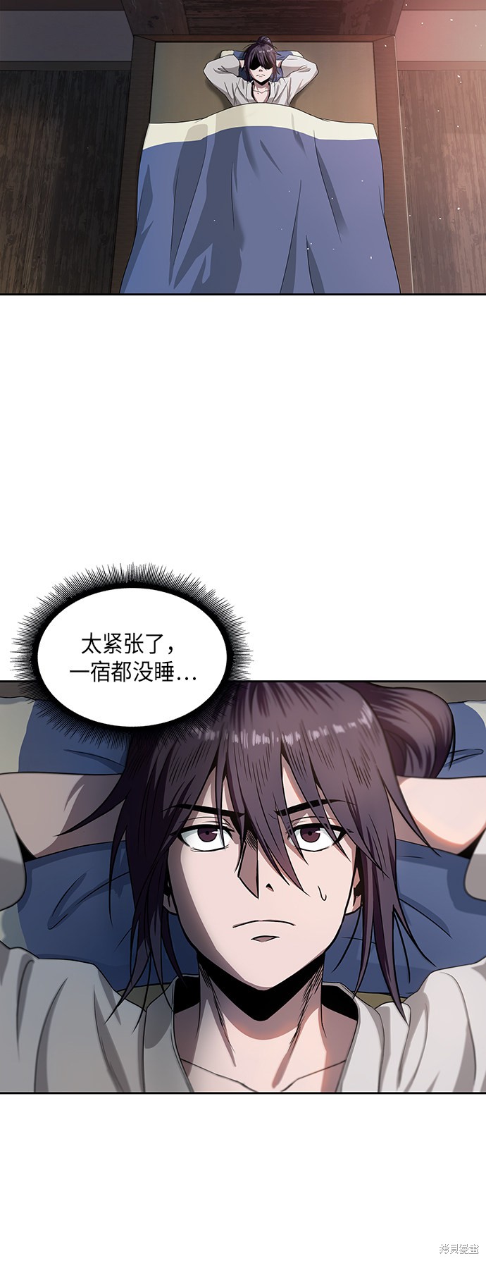 第3话1
