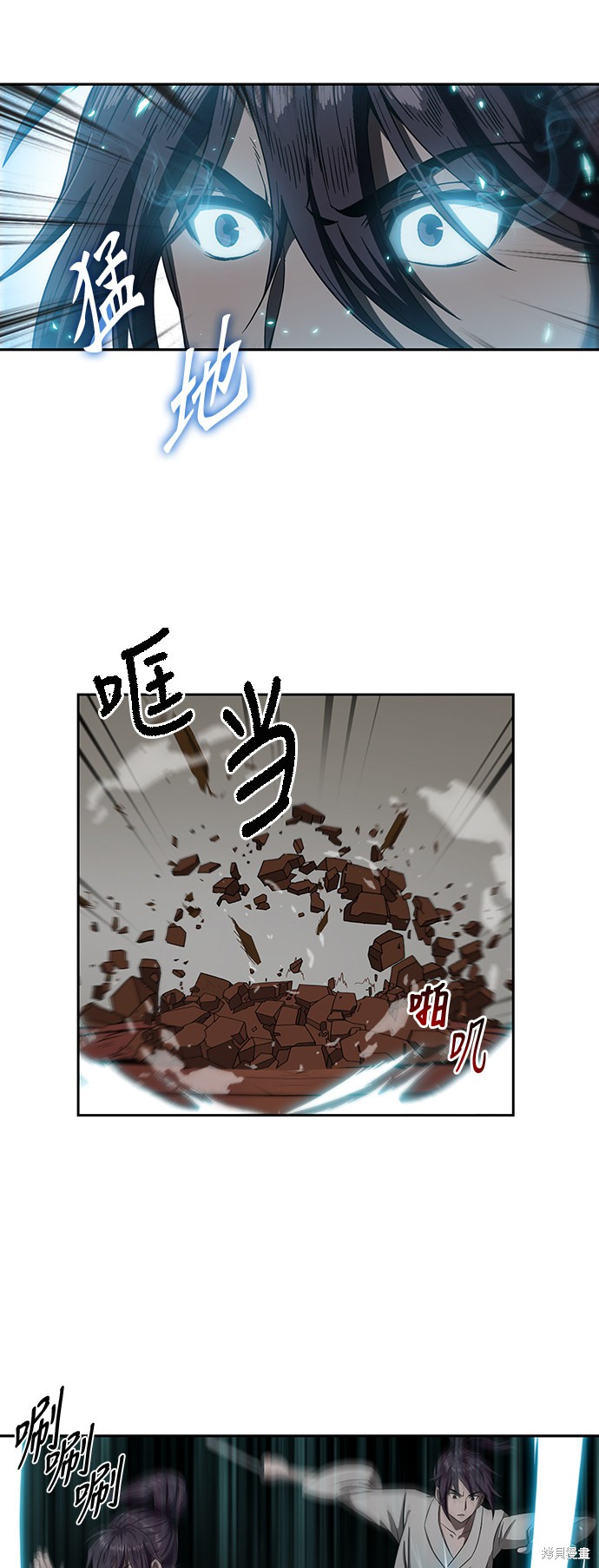 第3话22