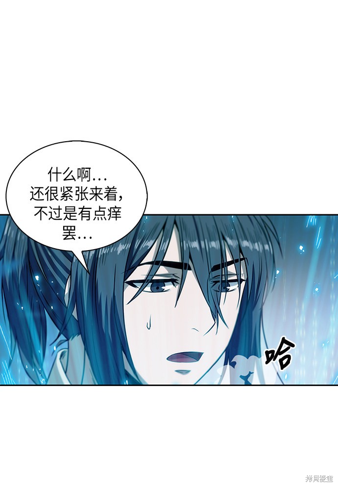 第3话37