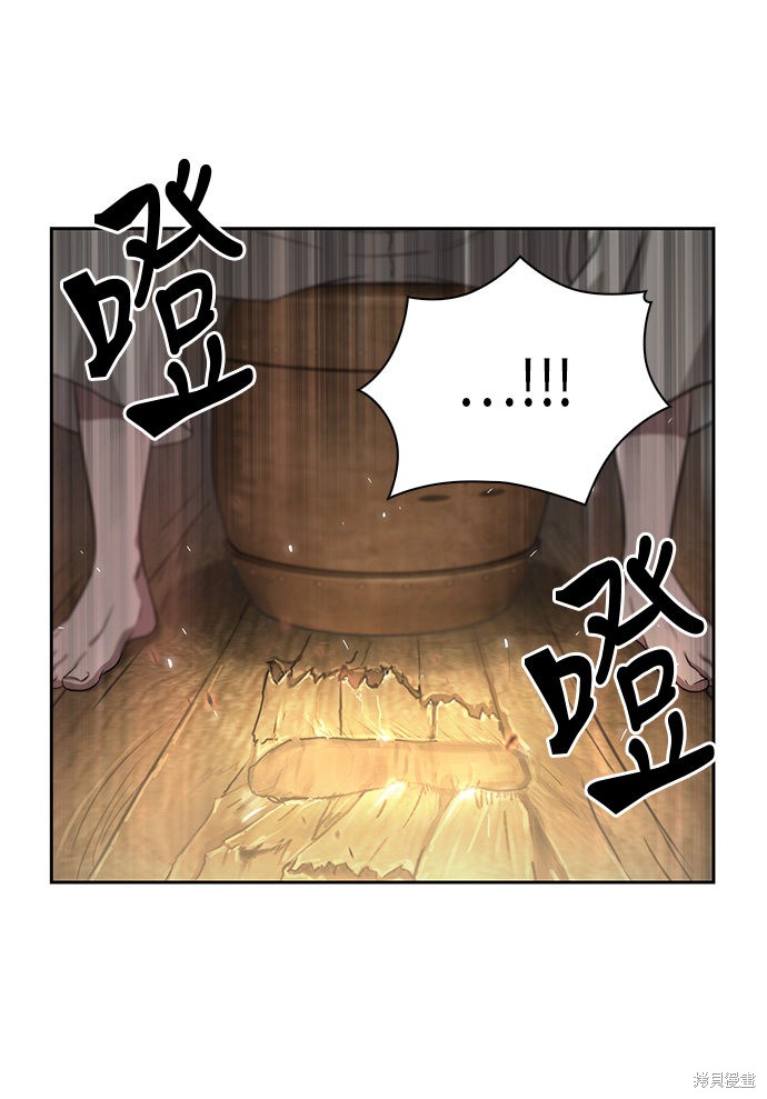 第4话30