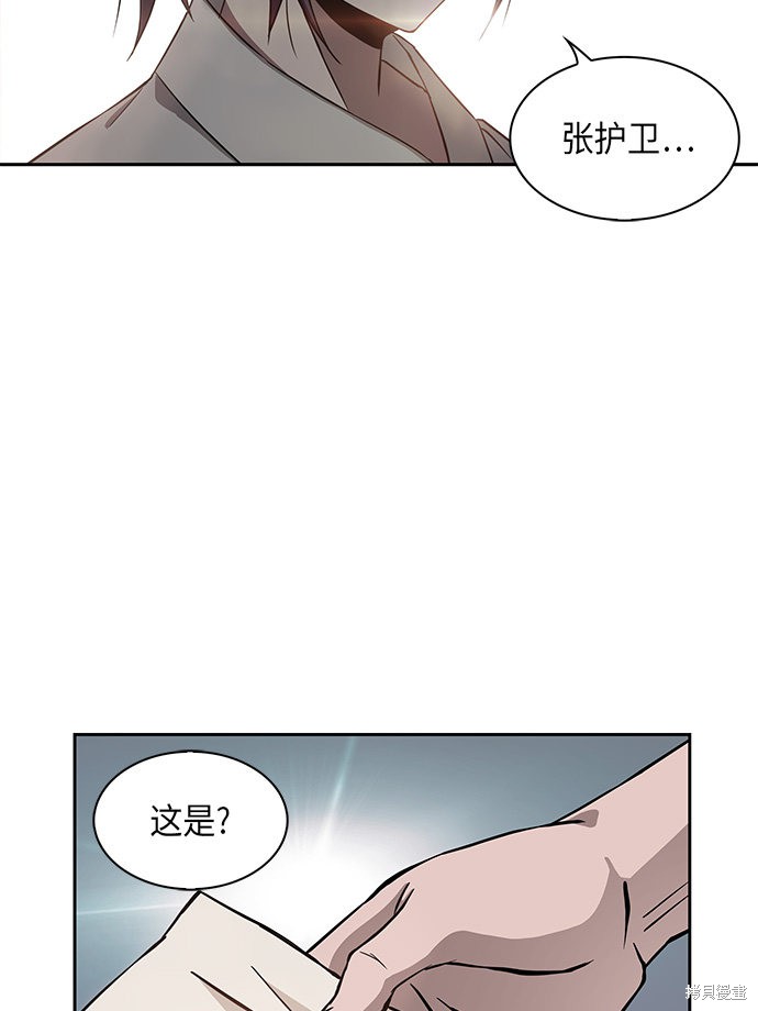 第4话35