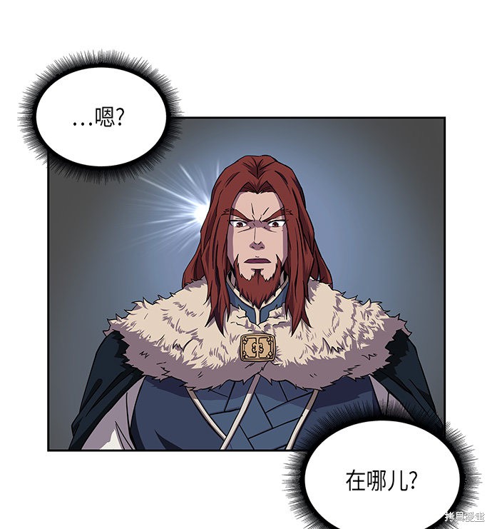 第4话66