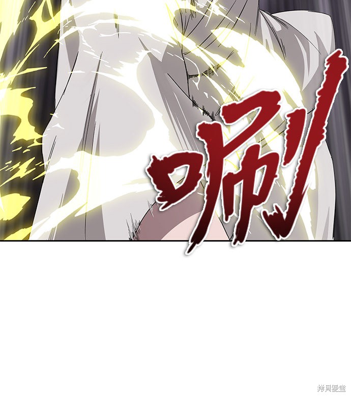 第4话7