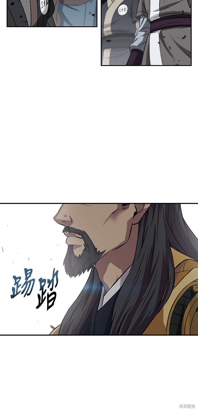 第5话15
