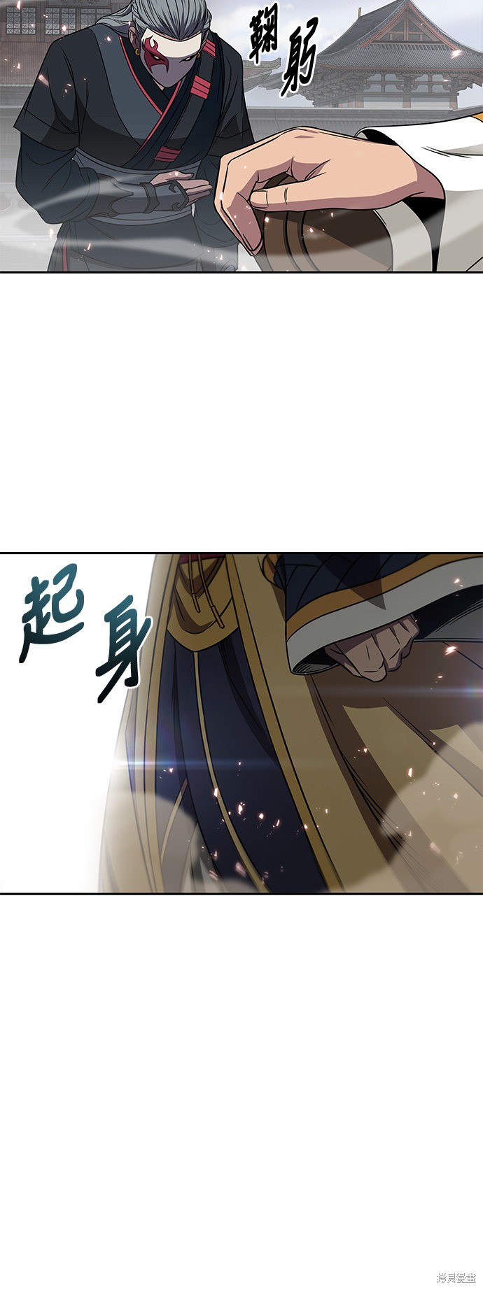 第5话28