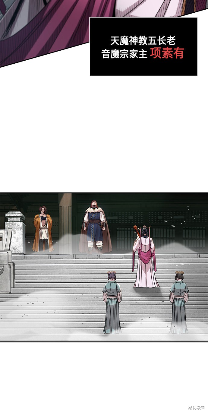 第6话25