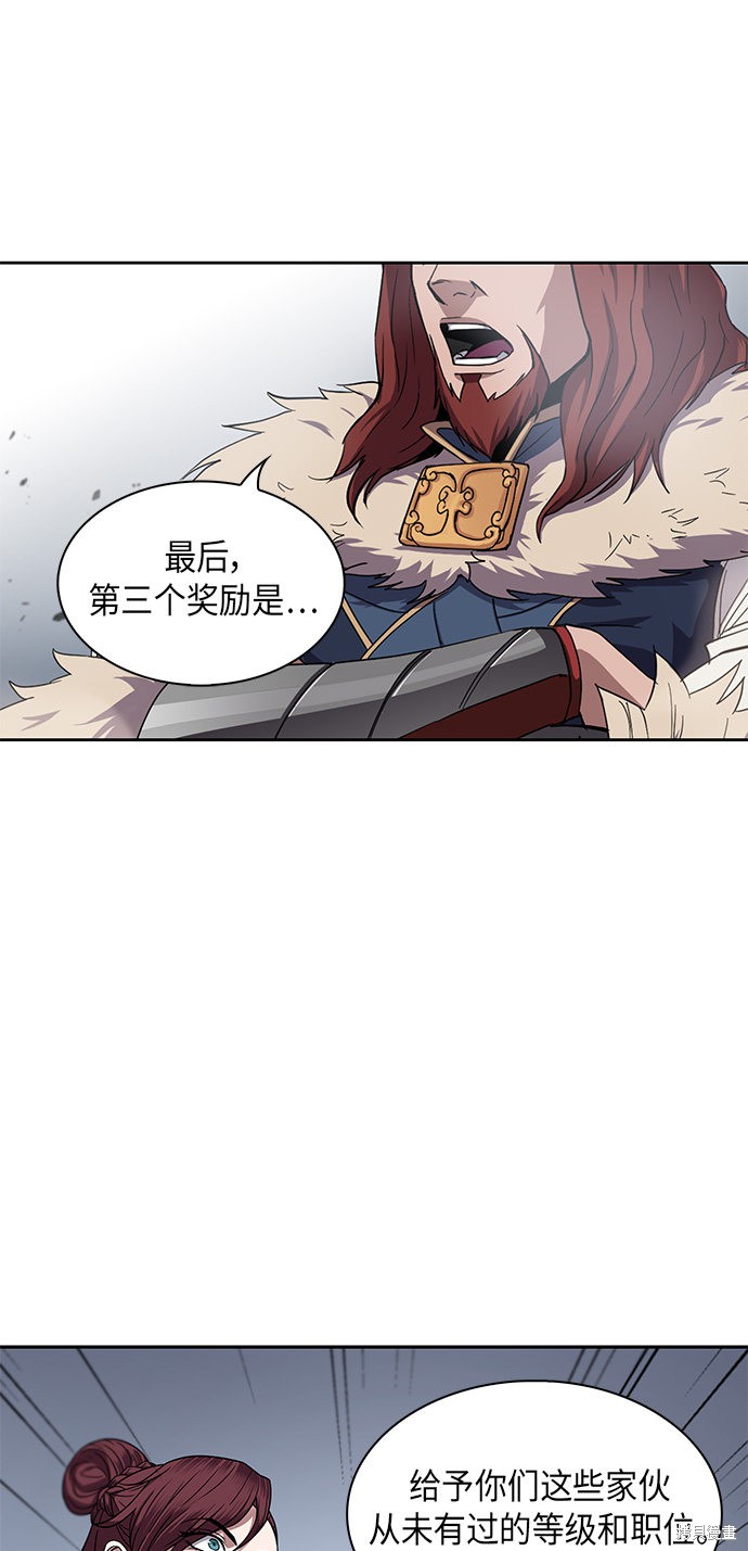 第6话3