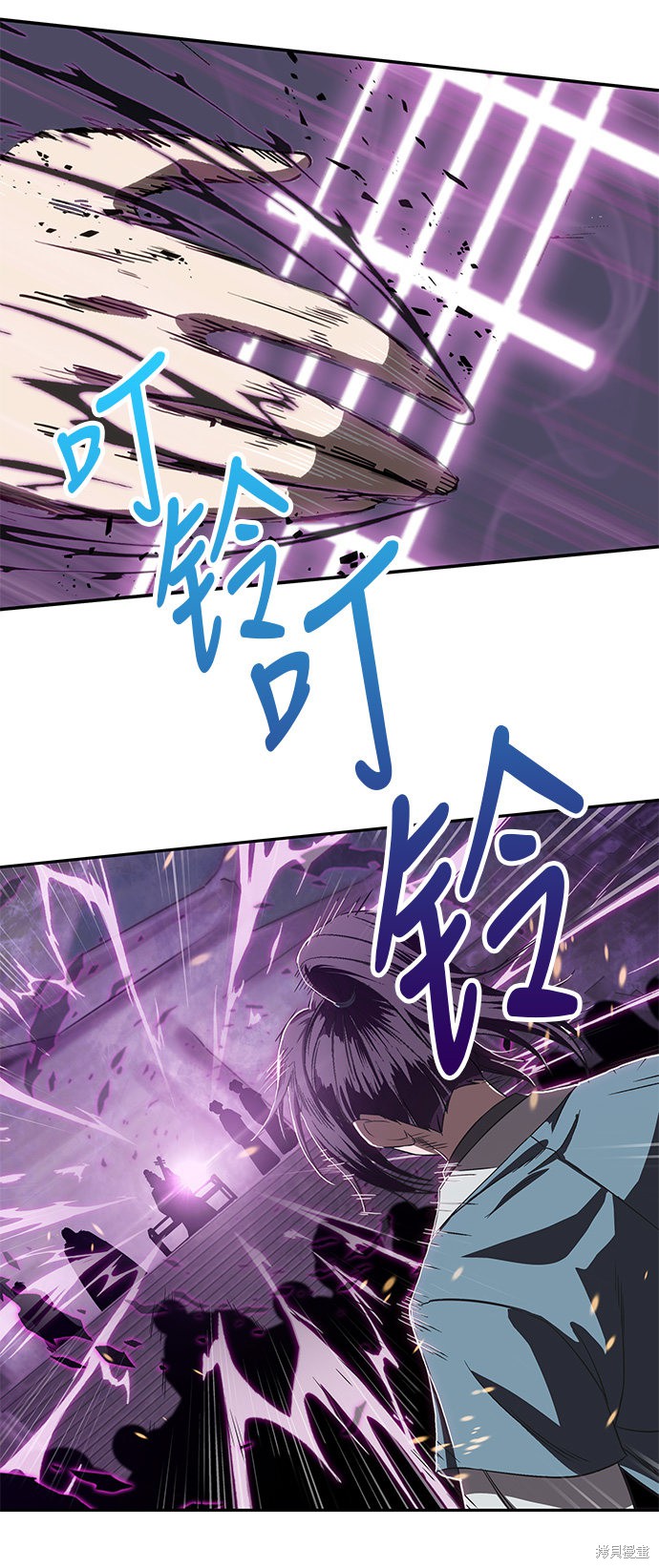 第6话33