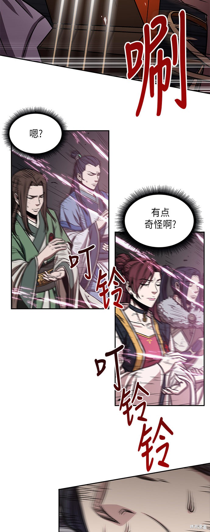 第6话42