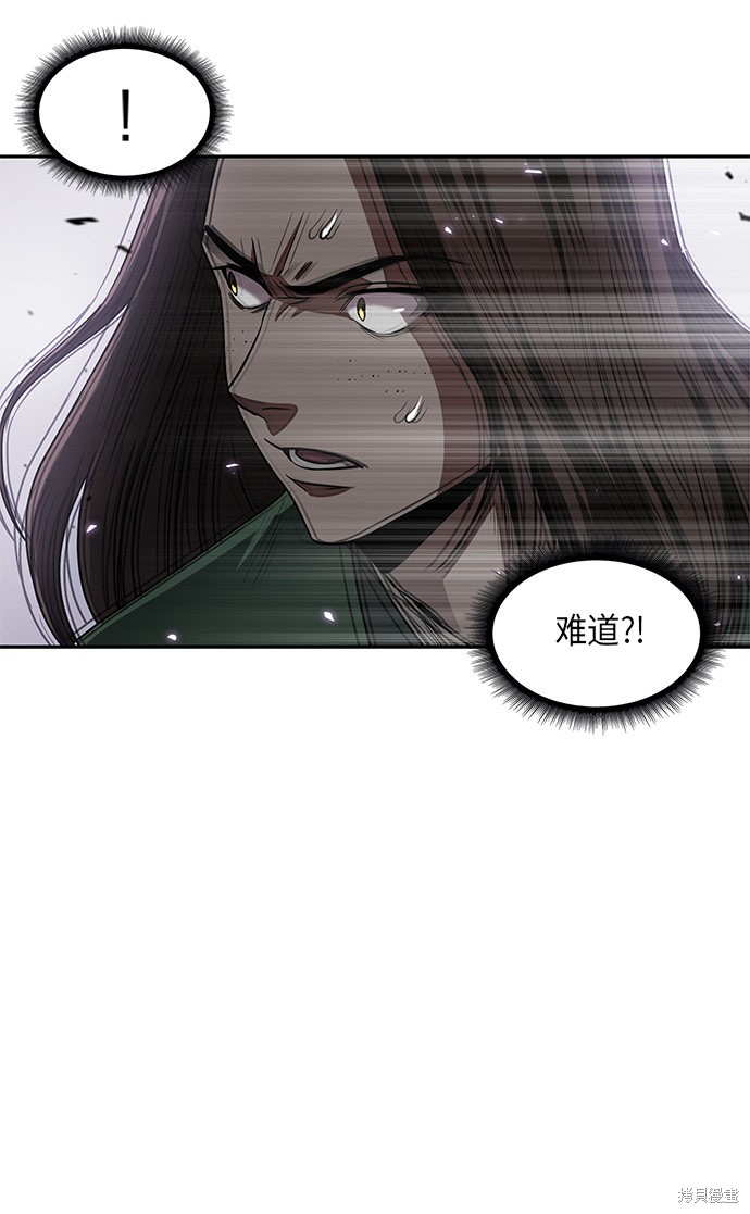 第6话63
