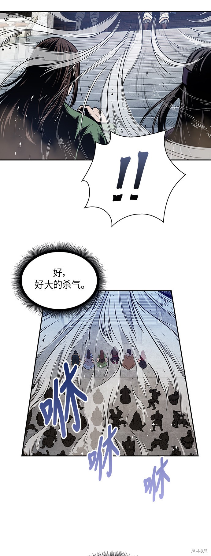 第7话53