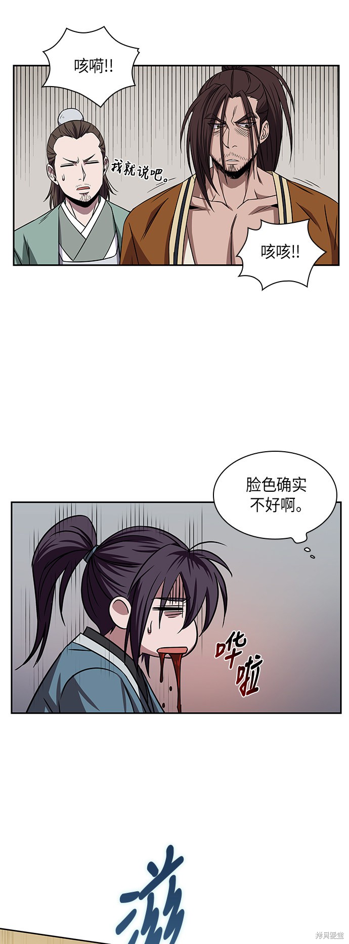 第8话47