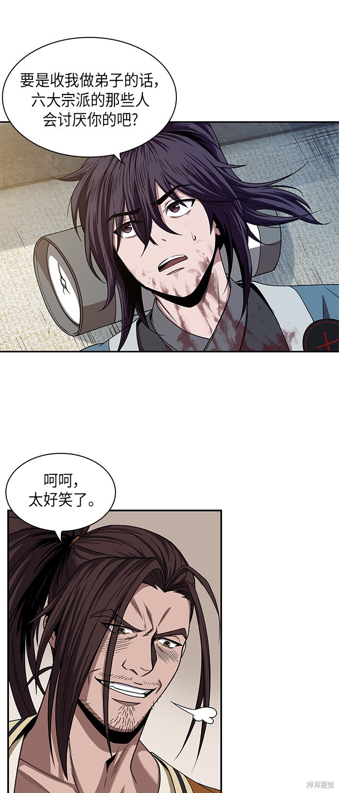 第8话55
