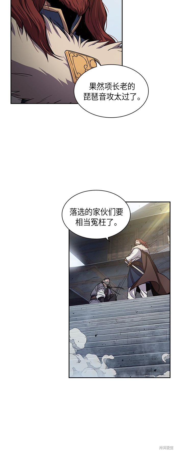 第9话58