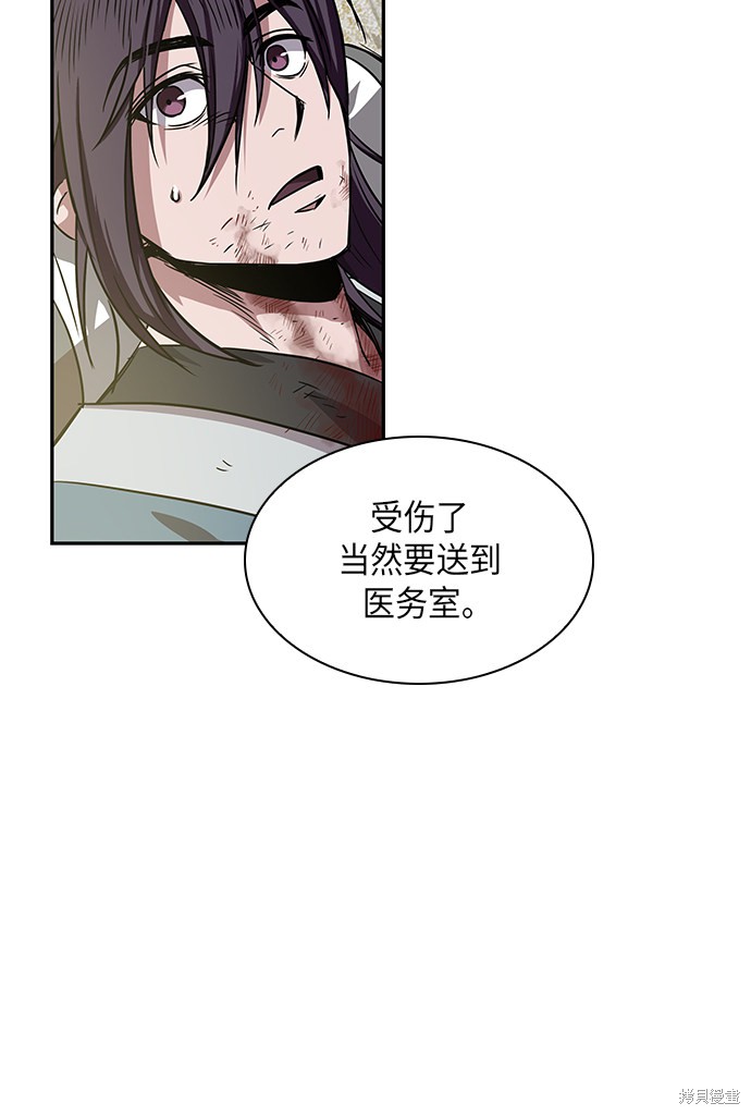 第9话6