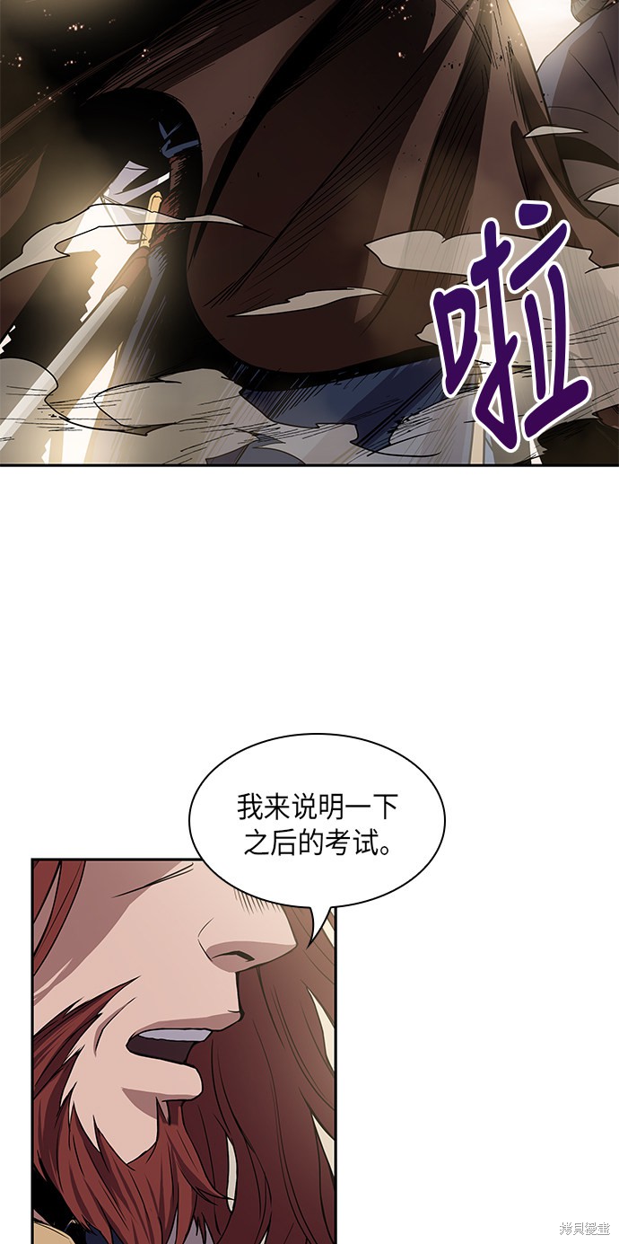 第10话37