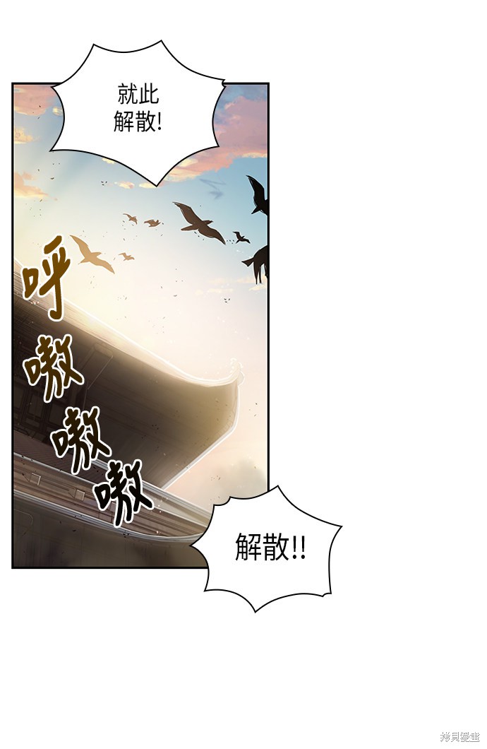 第10话47