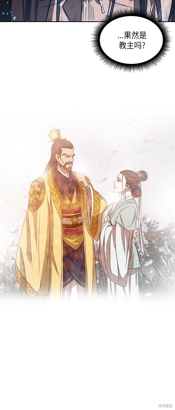 第11话46