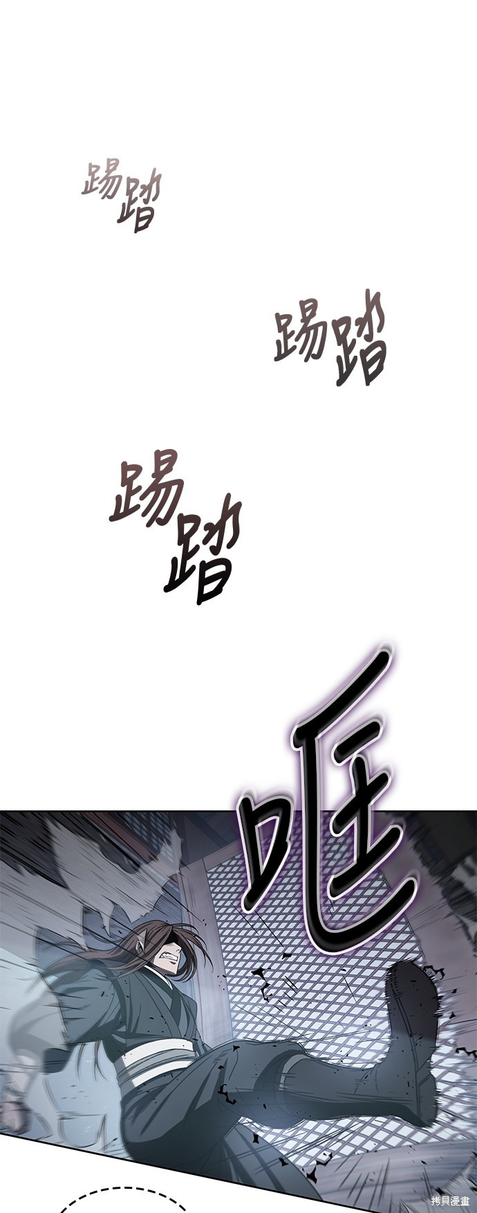 第12话38
