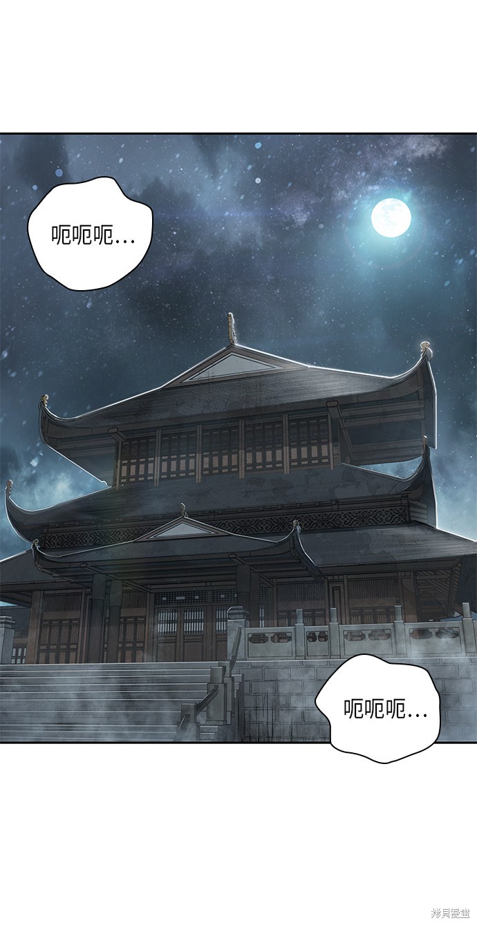 第13话0