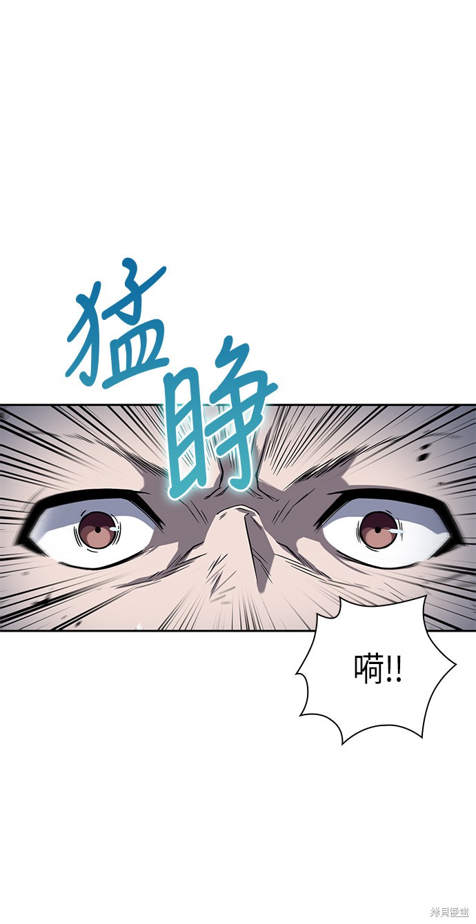 第13话1