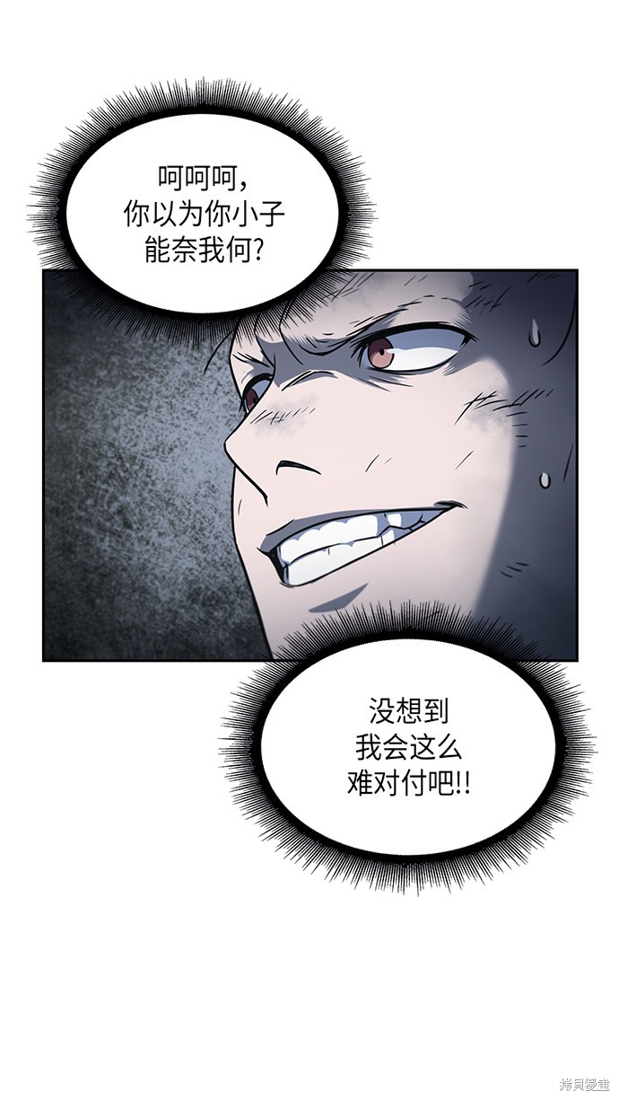 第13话27
