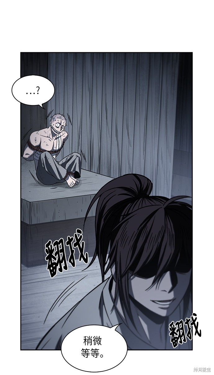 第13话30