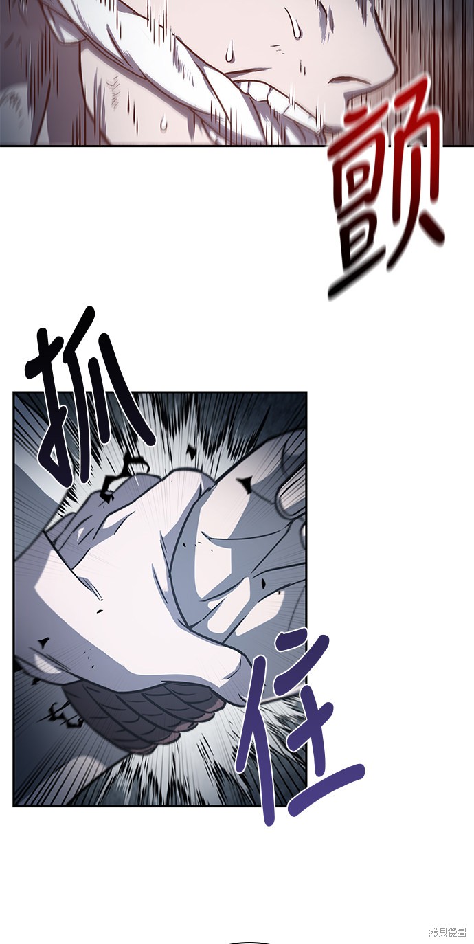 第13话34