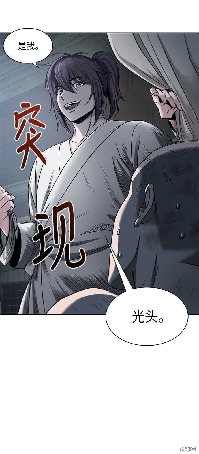 第13话5