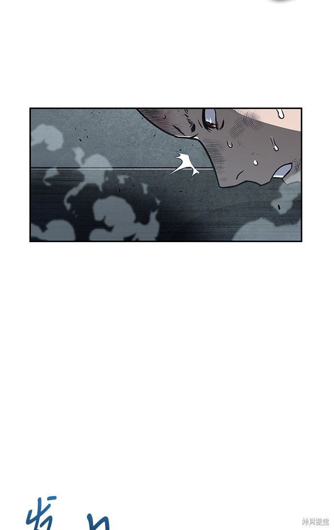第13话58