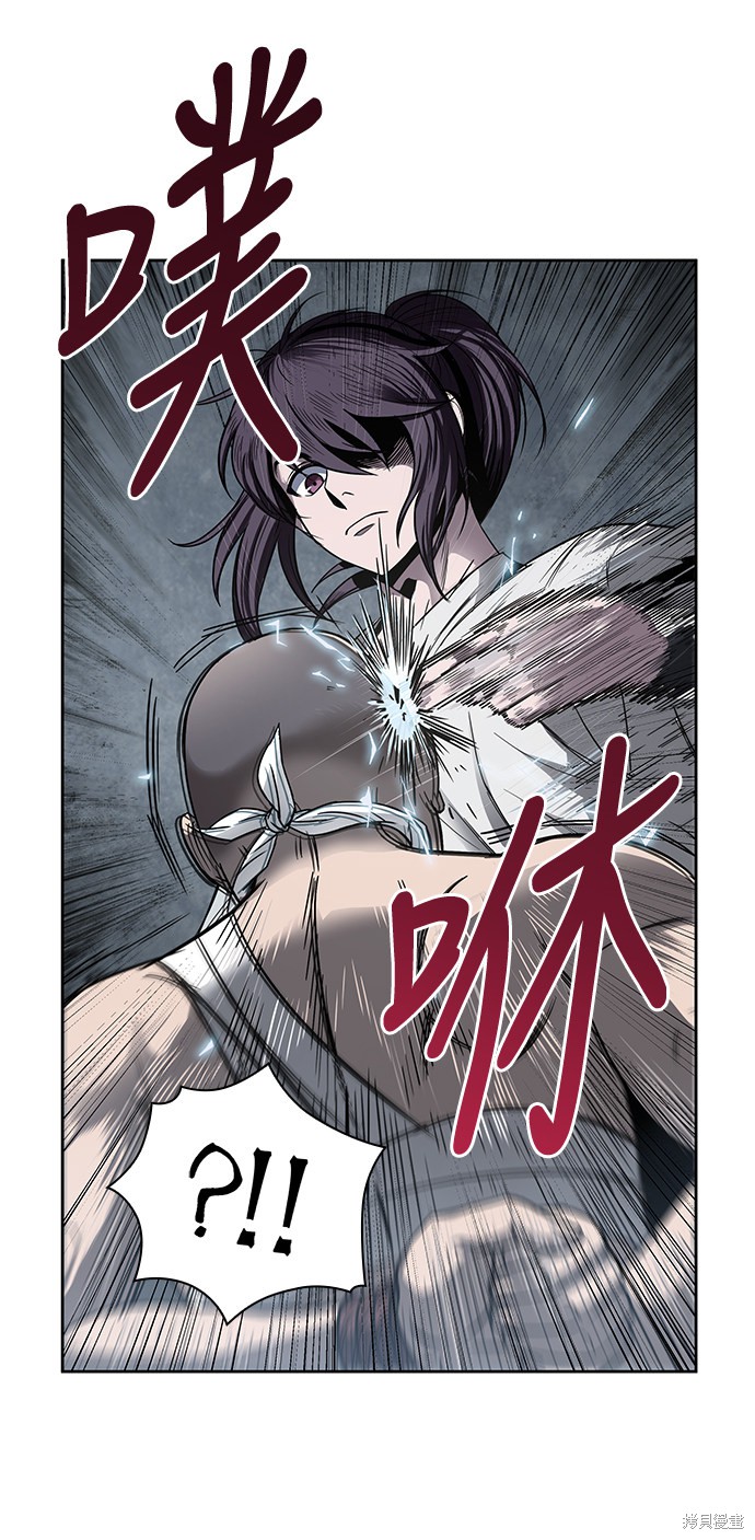 第13话60