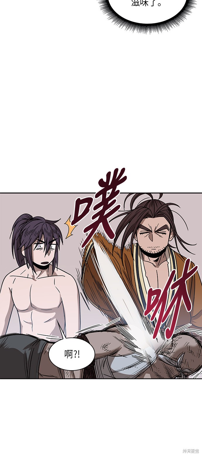 第14话32